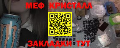 прущие грибы Будённовск