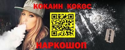 ГАЛЛЮЦИНОГЕННЫЕ ГРИБЫ Бузулук