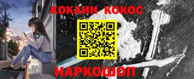 ГАЛЛЮЦИНОГЕННЫЕ ГРИБЫ Бузулук