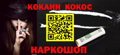 прущие грибы Будённовск