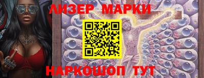 MDMA Бугуруслан