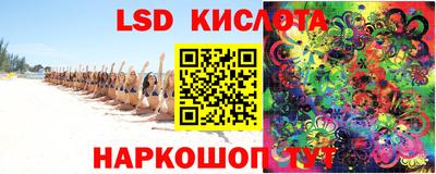 ГАЛЛЮЦИНОГЕННЫЕ ГРИБЫ Бузулук