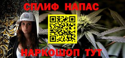 ГАЛЛЮЦИНОГЕННЫЕ ГРИБЫ Бузулук