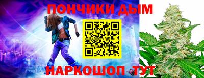 ГАЛЛЮЦИНОГЕННЫЕ ГРИБЫ Бузулук