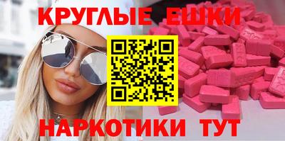 прущие грибы Будённовск