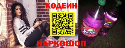 ГАЛЛЮЦИНОГЕННЫЕ ГРИБЫ Бузулук