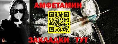 прущие грибы Будённовск