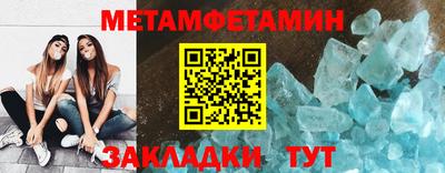 ГАЛЛЮЦИНОГЕННЫЕ ГРИБЫ Бузулук