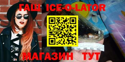 прущие грибы Будённовск