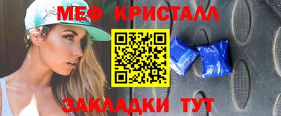 прущие грибы Будённовск