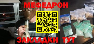 прущие грибы Будённовск