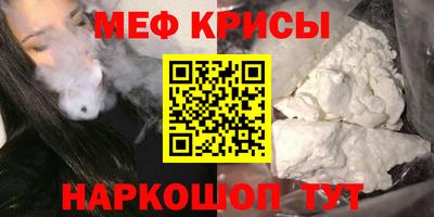 дурь Каменск-Уральский