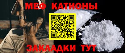 MDMA Бугуруслан