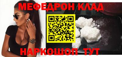 ГАЛЛЮЦИНОГЕННЫЕ ГРИБЫ Бузулук